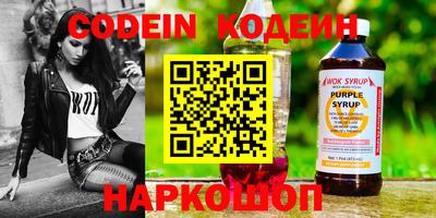 МДМА Нальчик