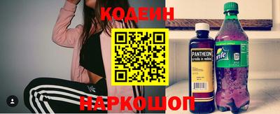 скорость mdpv Нарткала