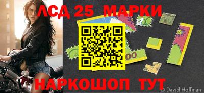 МДМА Нальчик