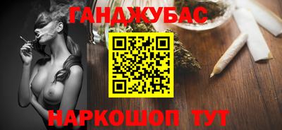 скорость Наро-Фоминск