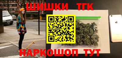 скорость mdpv Нарткала