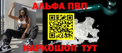 скорость Наро-Фоминск