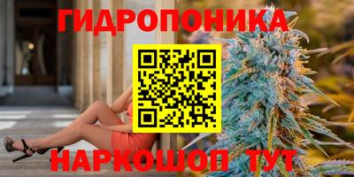 МДМА Нальчик