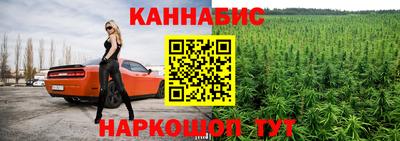 скорость mdpv Нарткала