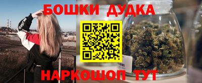 скорость Наро-Фоминск