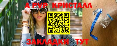 скорость mdpv Нарткала