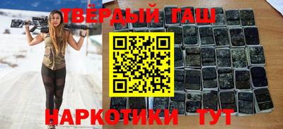 скорость mdpv Нарткала