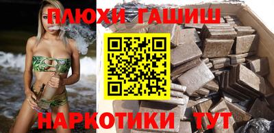 скорость mdpv Нарткала