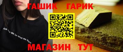 МДМА Нальчик