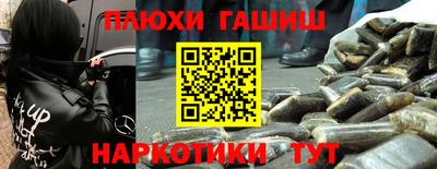 скорость mdpv Нарткала