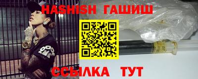 МДМА Нальчик