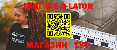 скорость Наро-Фоминск