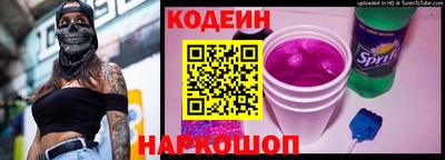 скорость mdpv Нарткала