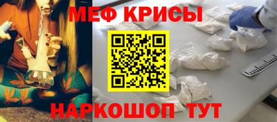 скорость mdpv Нарткала