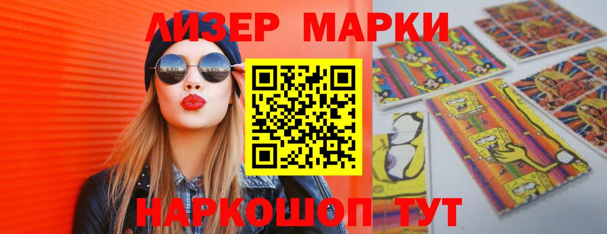 Тамбов  Лсд 25 экстази кислота  ЛСД экстази ecstasy  Вход с VPN 